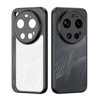 Dux Ducis Coque arrière Aimo Xiaomi 17 Ultra - Transparent