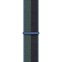 Apple Bracelet Sport Loop Apple Watch | 44/45/46/49 mm - Midnight Green
