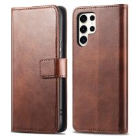 imoshion Étui de télephone portefeuille de luxe Samsung Galaxy S23 Ultra - Marron foncé