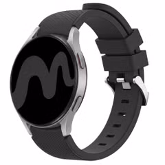 imoshion Bracelet en silicone flexible  - Connexion universelle 20 mm - Noir