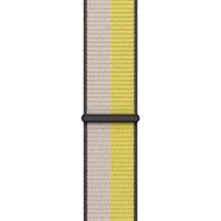 Apple Bracelet Sport Loop Apple Watch | 44/45/46/49 mm - Oatmilk