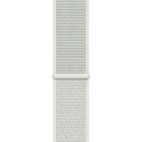 Apple Bracelet Nike Sport Loop Apple Watch | 44/45/46/49 mm - Spruce Aura