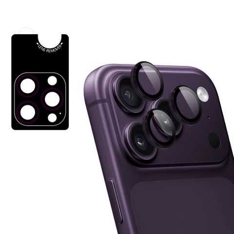 imoshion Lot de 2 protections d'objectif de caméra pour Apple iPhone 18 Pro / 18 Pro Max - Plum