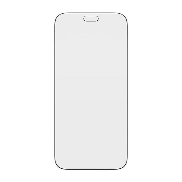 PanzerGlass Ultra Wide Fit FastFit in-a-box Protection d'écran Privacy Apple iPhone 18 Pro Max