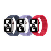 Apple 3 Pack Bracelet Solo tressé Apple Watch | 44/45/46/49 mm - Taille 7 - Storm Blue/ Lavender/ (PRODUCT)RED