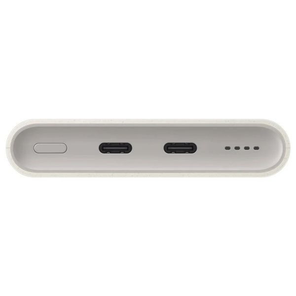 Samsung Galaxy Battery Pack 10 000 mAh - Super Fast Charging 25 W - 2x USB-C - Beige