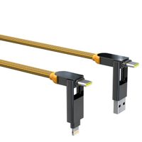 Rolling Square inCharge® XL câble de charge rapide 6-en-1 - 3 mètre - Yellow