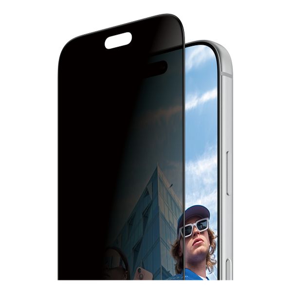 PanzerGlass Ultra Wide Fit FastFit in-a-box Protection d'écran Privacy Apple iPhone 18 Pro