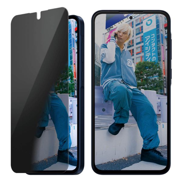 PanzerGlass Protection d'écran Privacy Ultra-Wide Fit Anti-bactérienne avec applicateur Samsung Galaxy A36