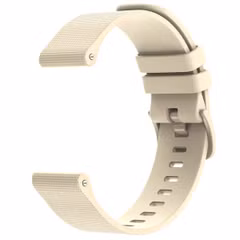 imoshion Pr3267  - Connexion universelle 20 mm - Beige