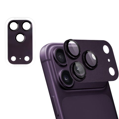 imoshion Protection caméra en verre lot de 2 Apple iPhone 18 Pro Max / 17 Pro Max - Bordeaux